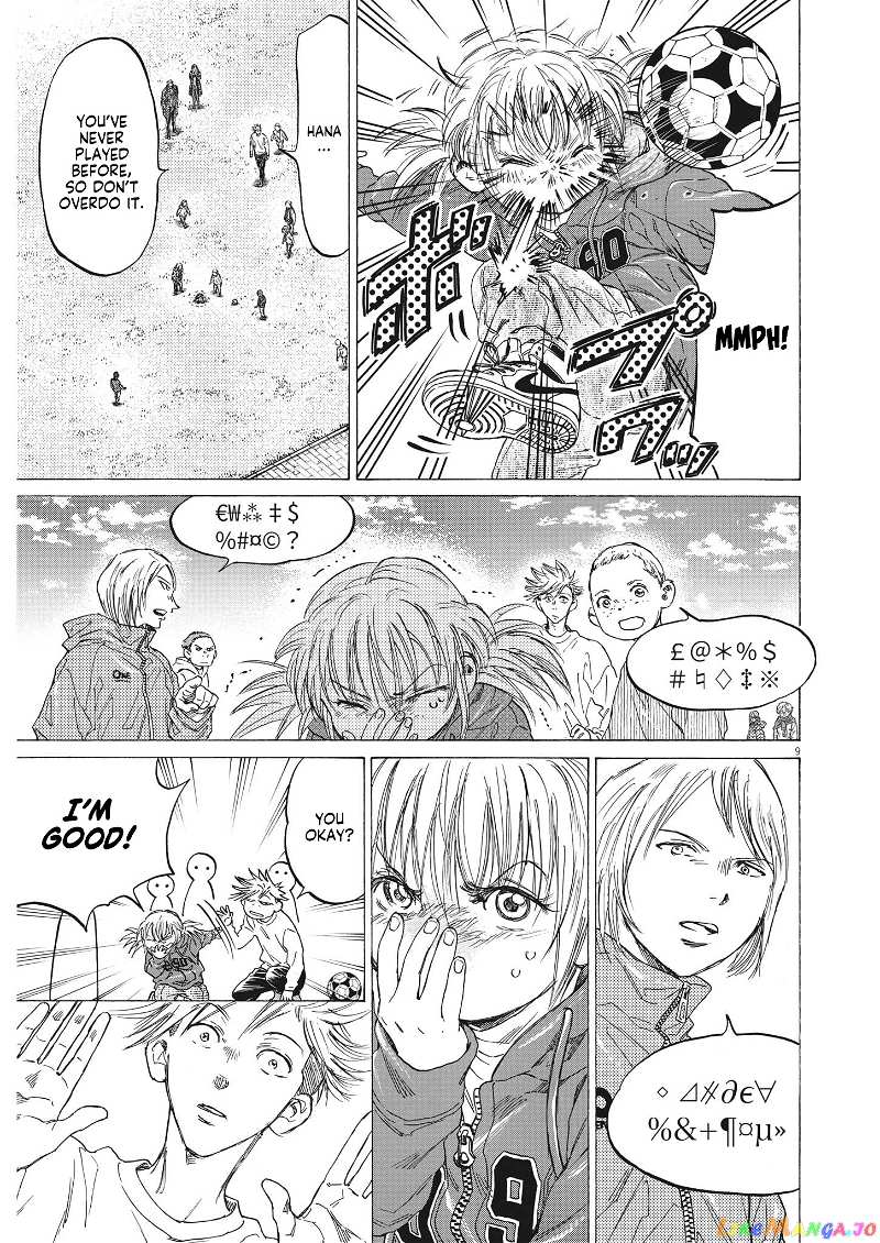 Ao Ashi chapter 319 - page 10