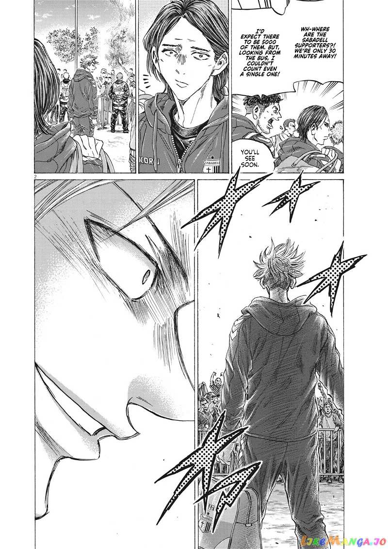 Ao Ashi chapter 331 - page 3