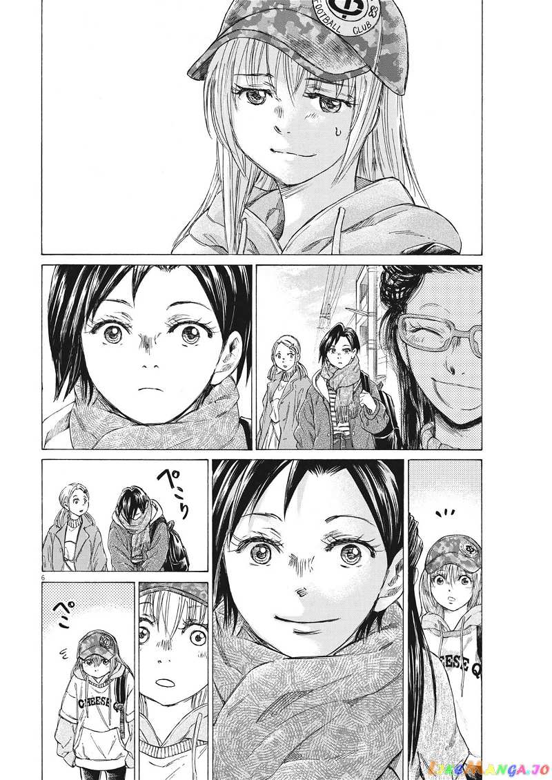 Ao Ashi chapter 320 - page 8