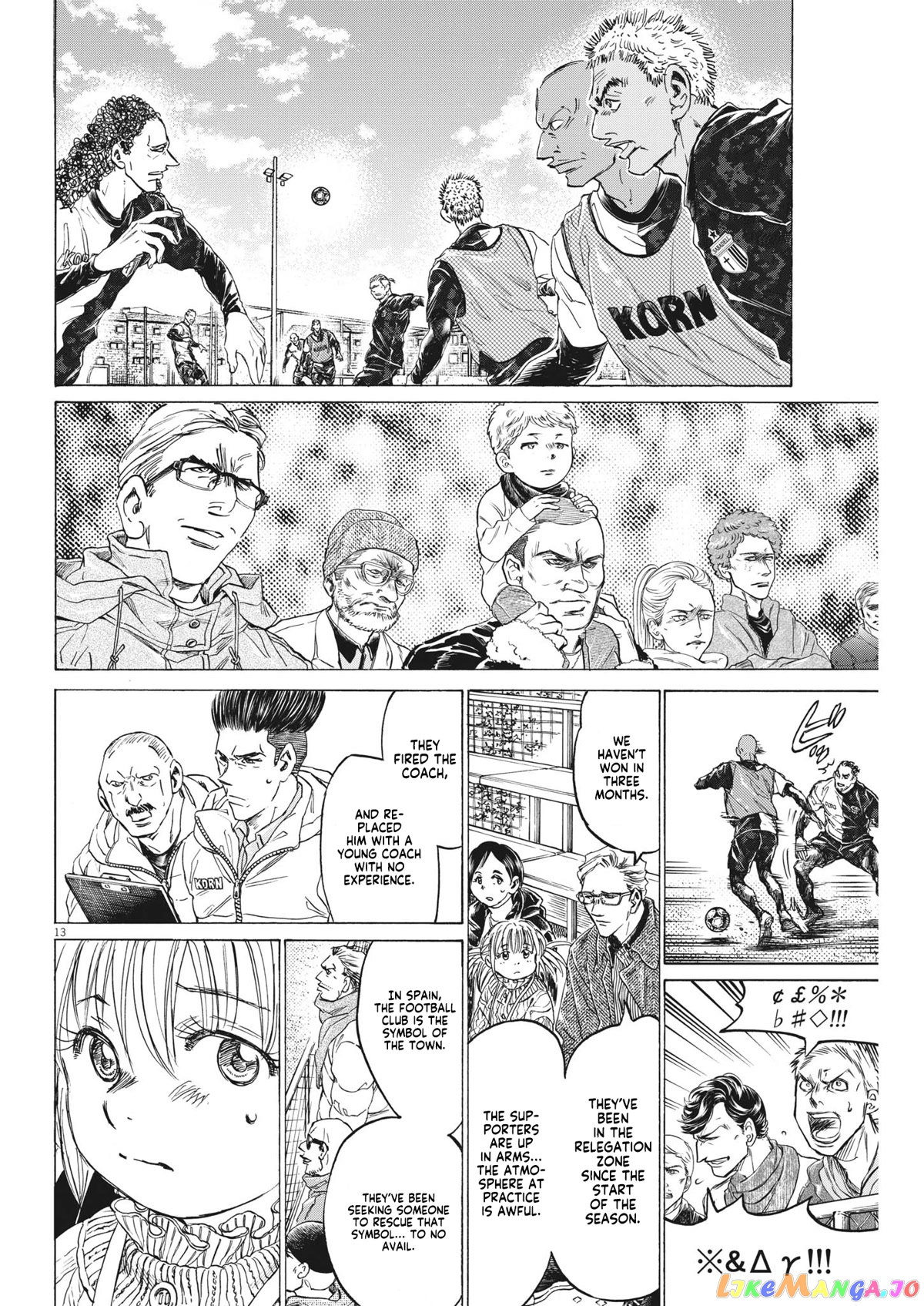 Ao Ashi chapter 321 - page 15