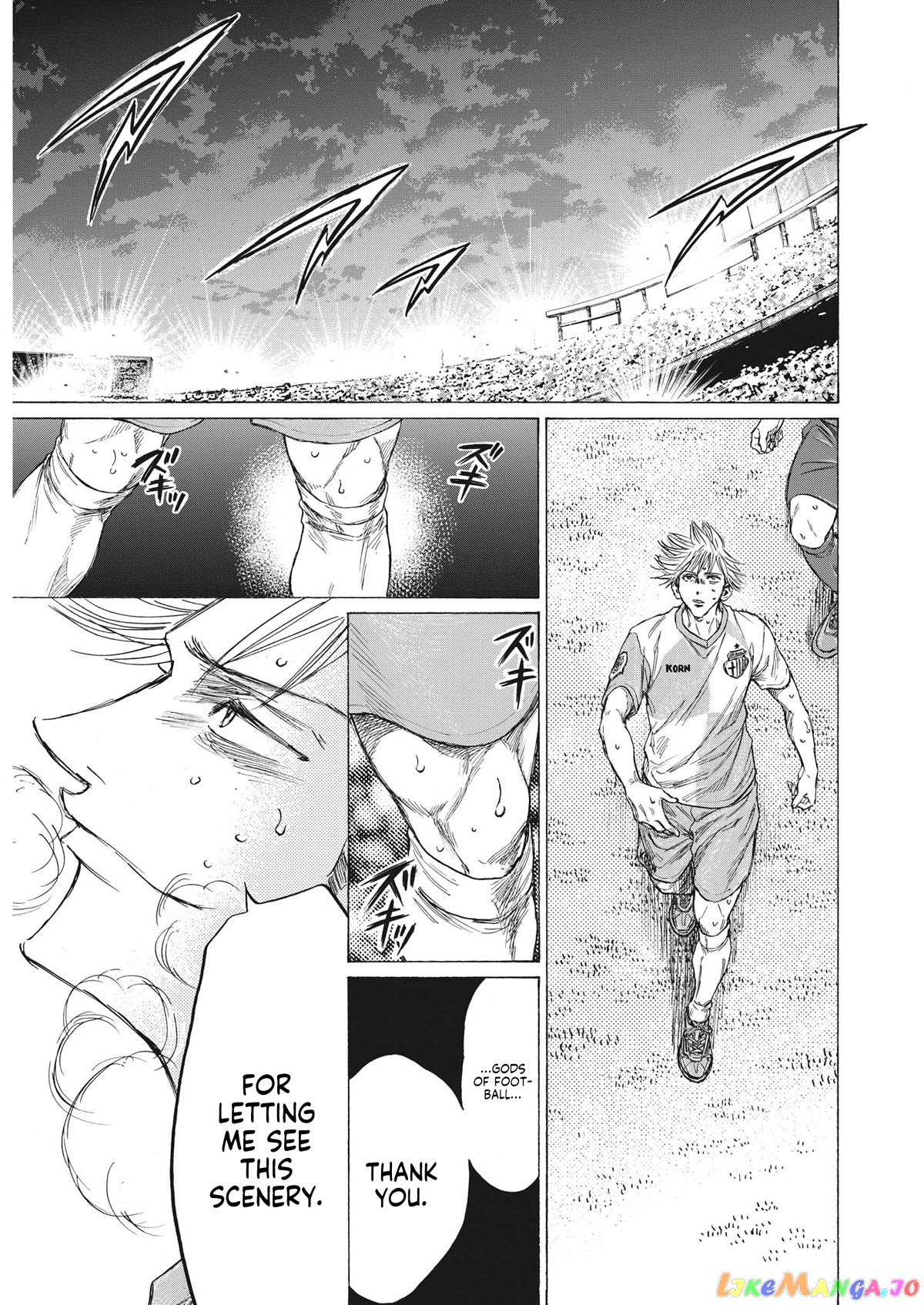 Ao Ashi chapter 333 - page 13