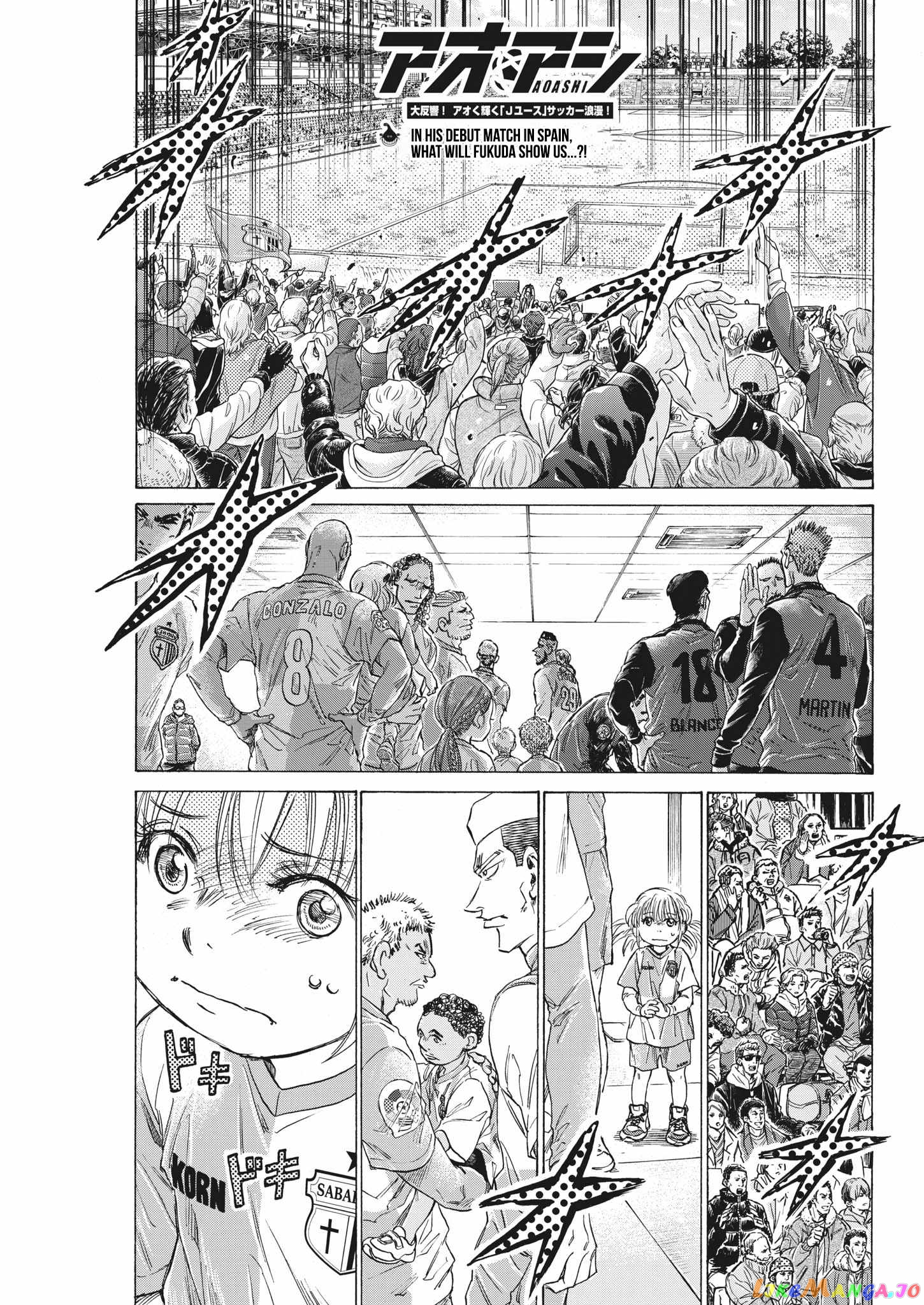 Ao Ashi chapter 322 - page 3