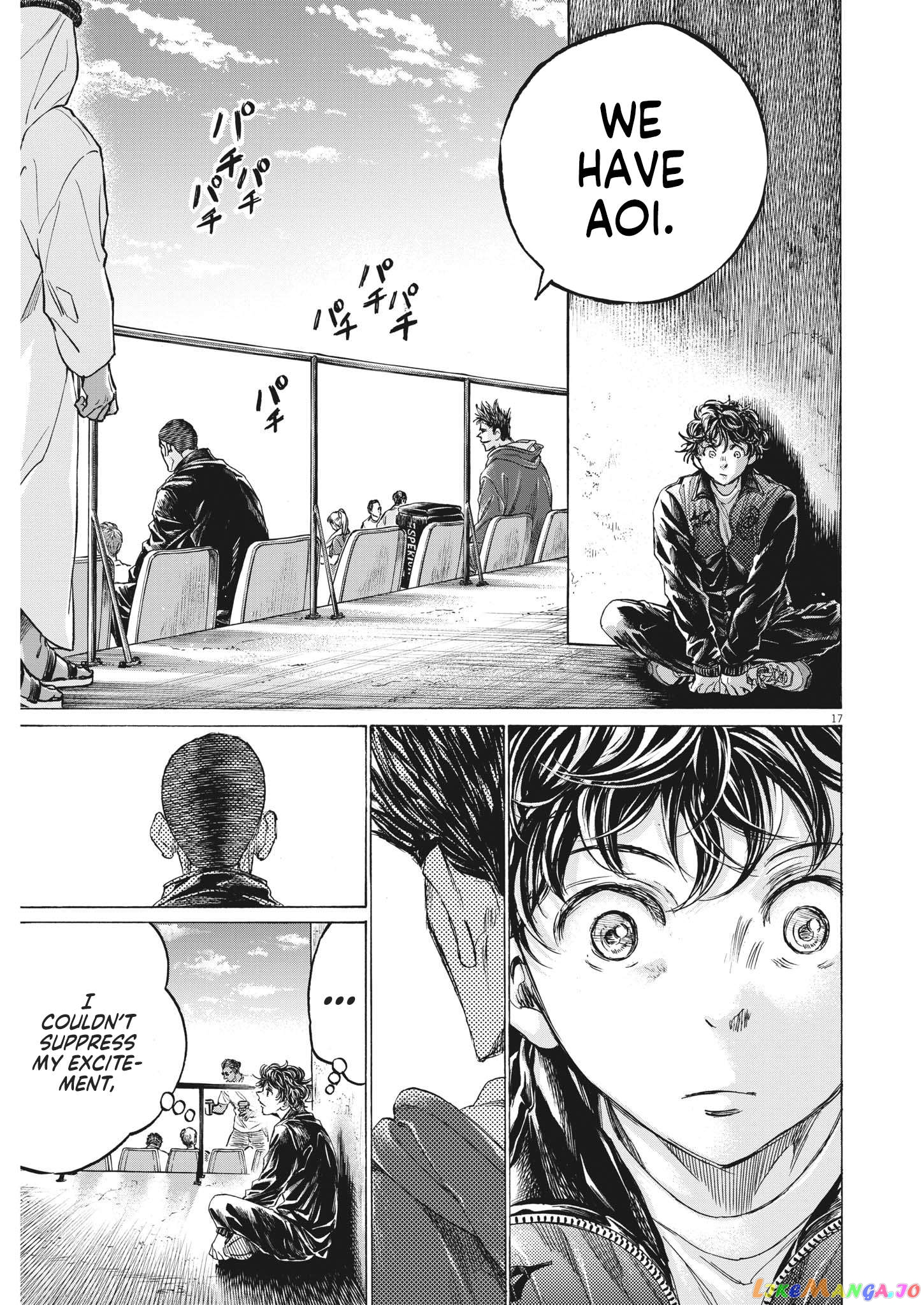 Ao Ashi Chapter 344 - page 18