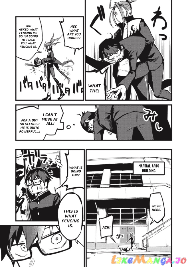 1F No Kishi chapter 1 - page 17
