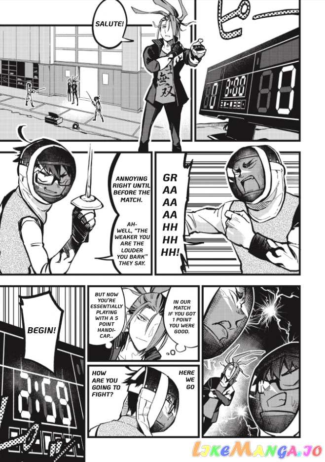 1F No Kishi chapter 3 - page 5