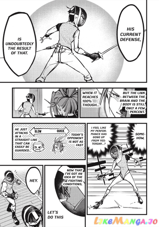 1F No Kishi chapter 3 - page 9