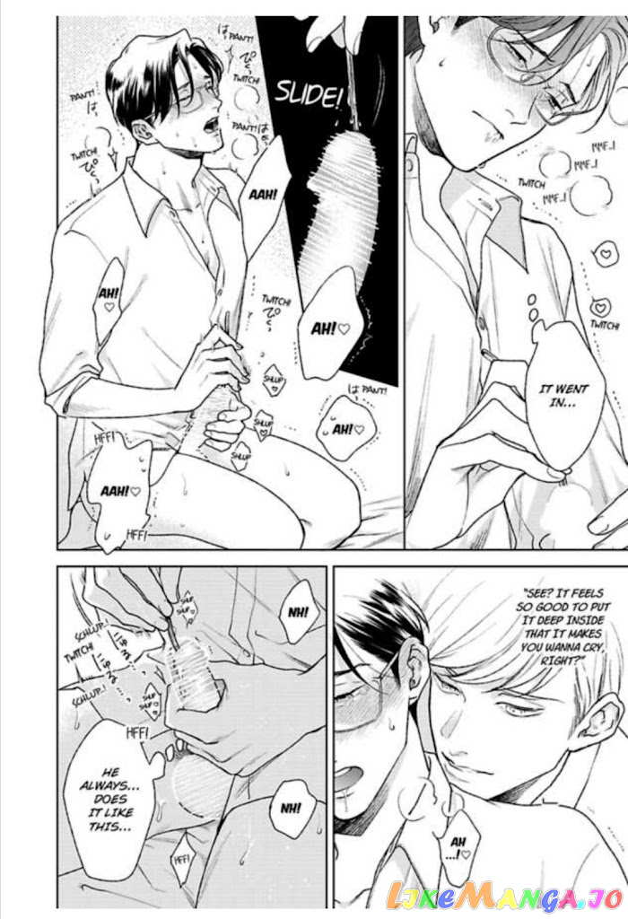 1F No Kishi chapter 6 - page 10