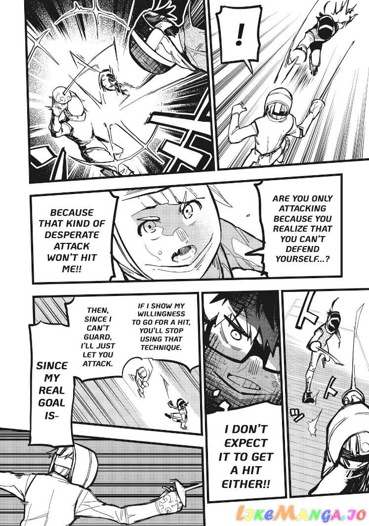1F No Kishi chapter 18 - page 8