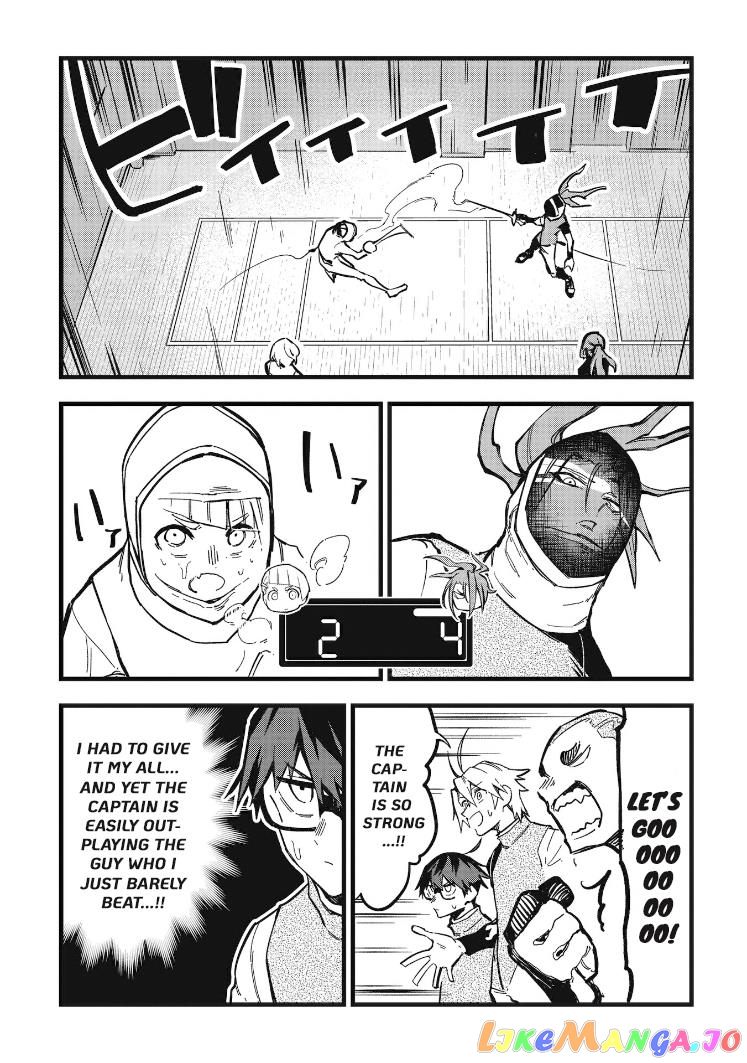 1F No Kishi chapter 23 - page 2