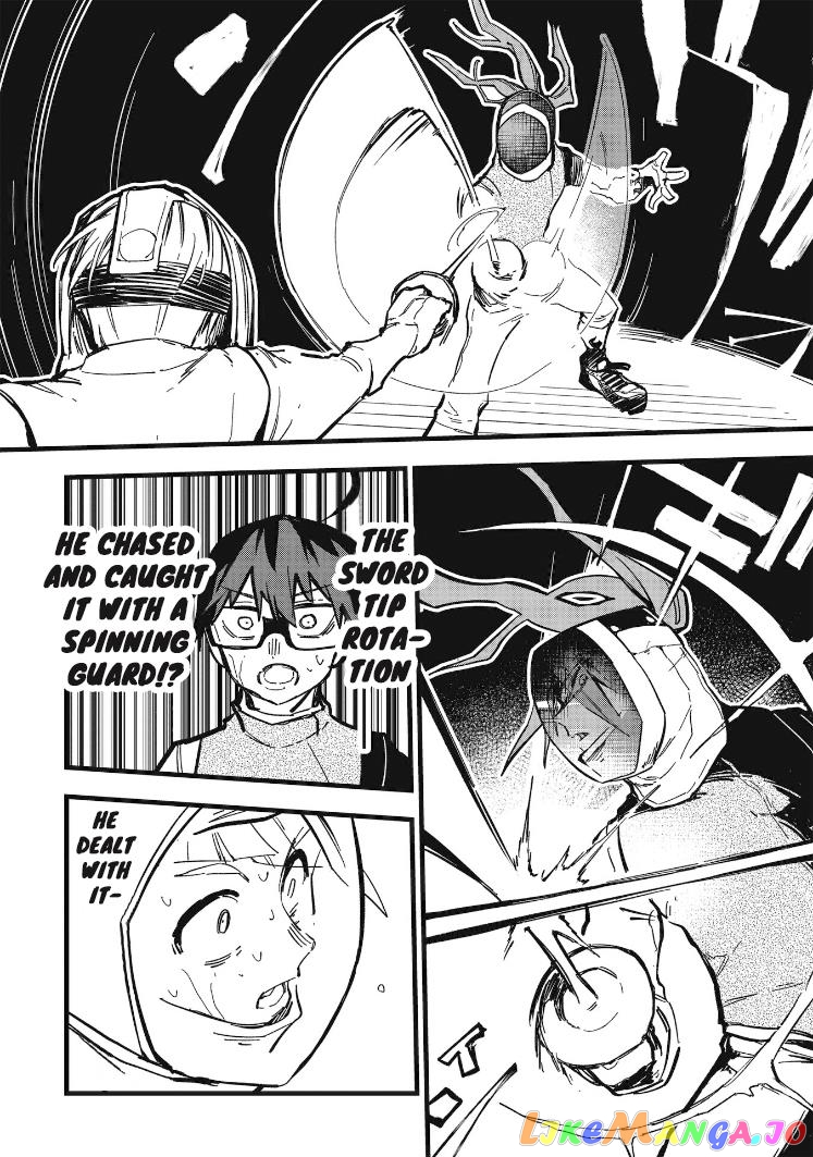 1F No Kishi chapter 23 - page 4