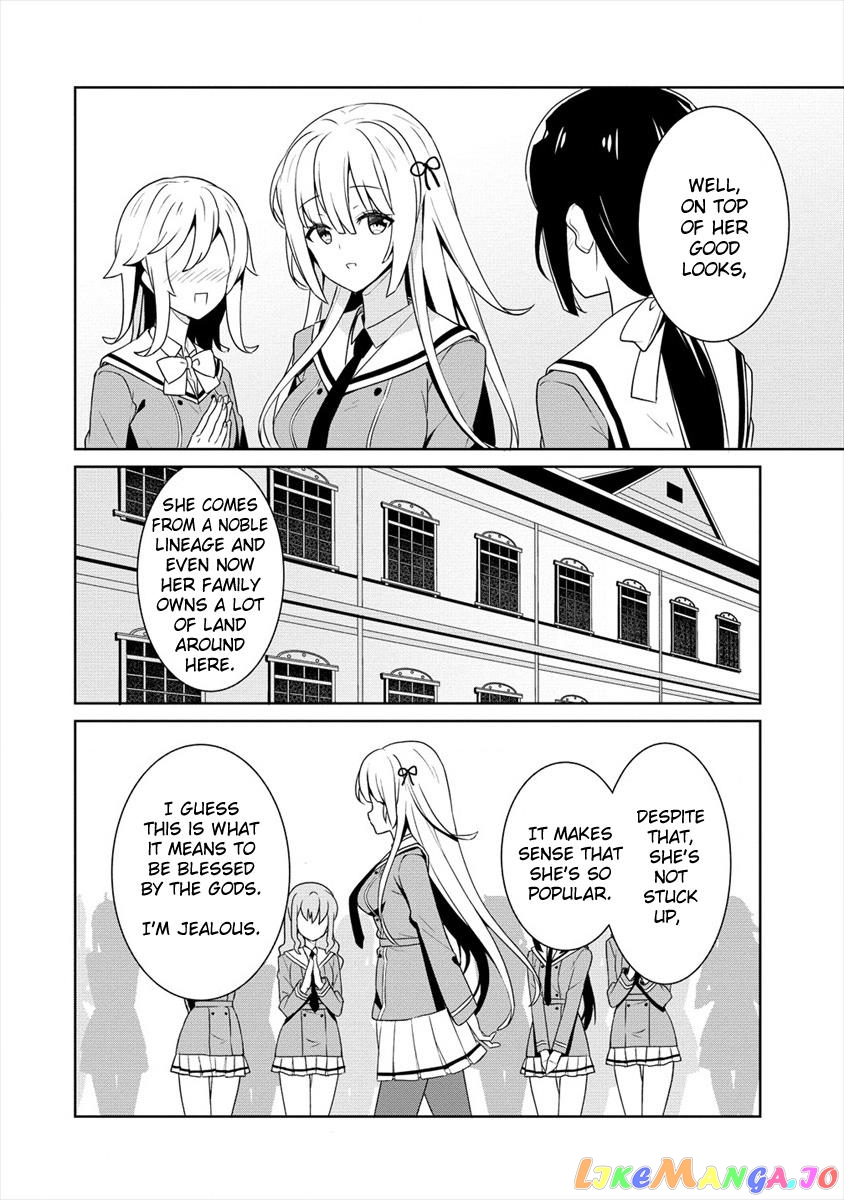 Ayame-Senpai Wa Boku To Himitsu No Keiyaku Wo chapter 1 - page 10