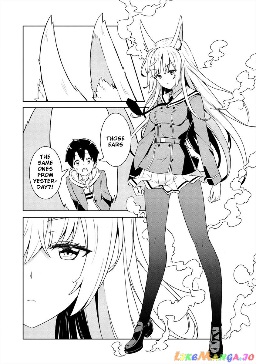 Ayame-Senpai Wa Boku To Himitsu No Keiyaku Wo chapter 1 - page 28