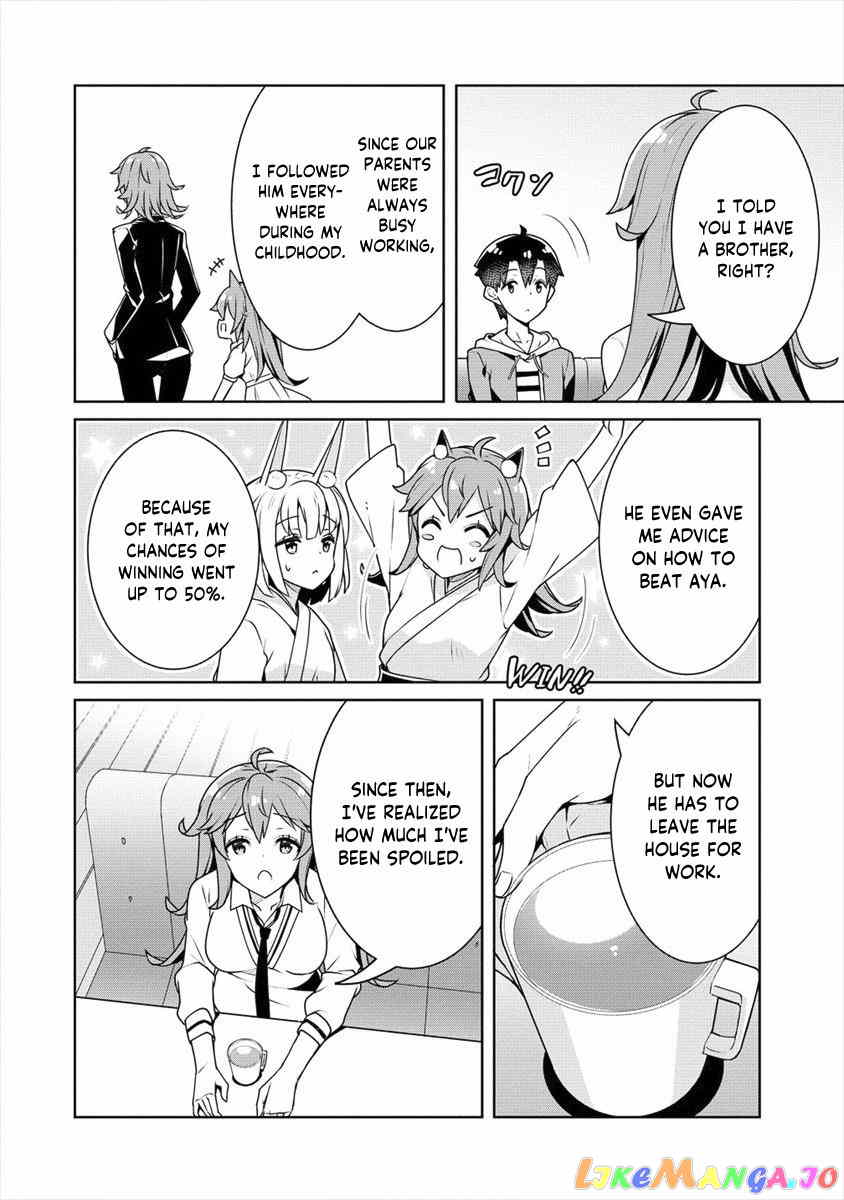 Ayame-Senpai Wa Boku To Himitsu No Keiyaku Wo chapter 9 - page 19