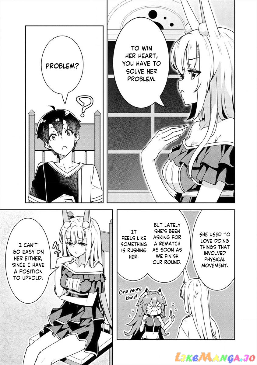 Ayame-Senpai Wa Boku To Himitsu No Keiyaku Wo chapter 9 - page 4