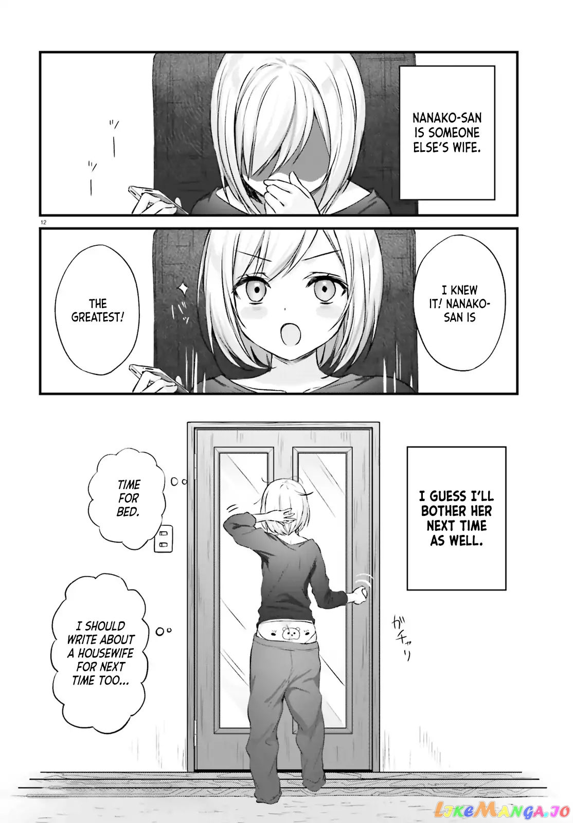 Nanako From The Neighborhood chapter 1 - page 14