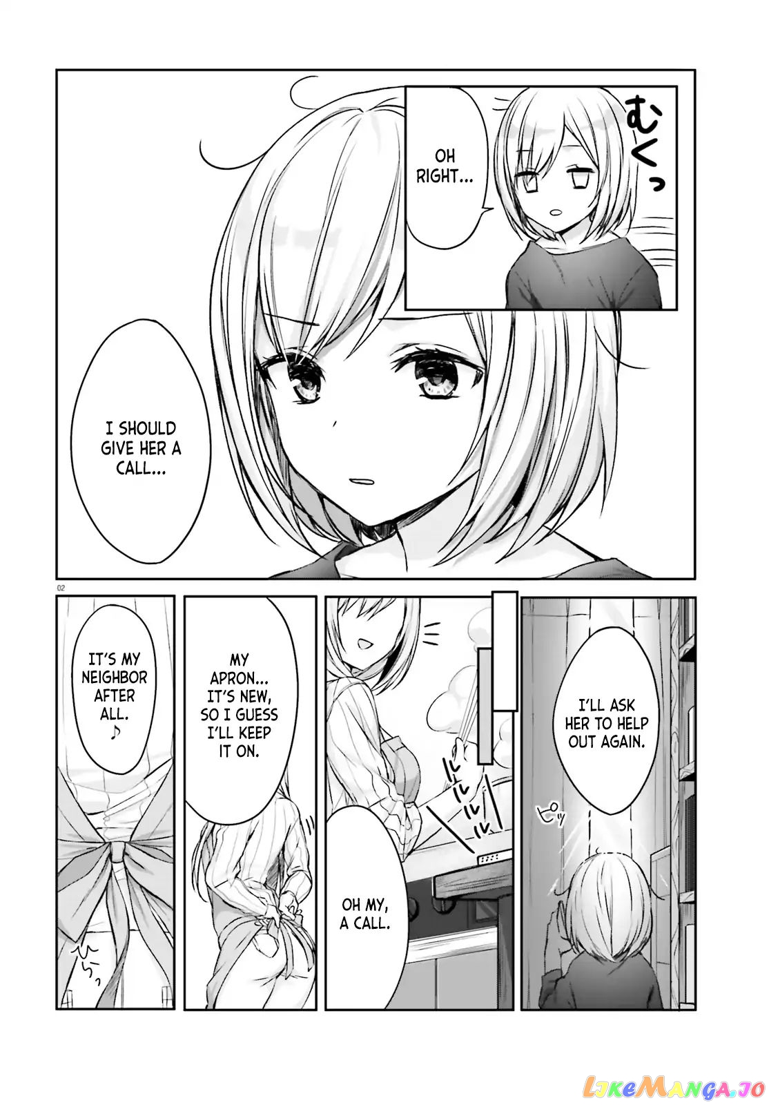 Nanako From The Neighborhood chapter 1 - page 4