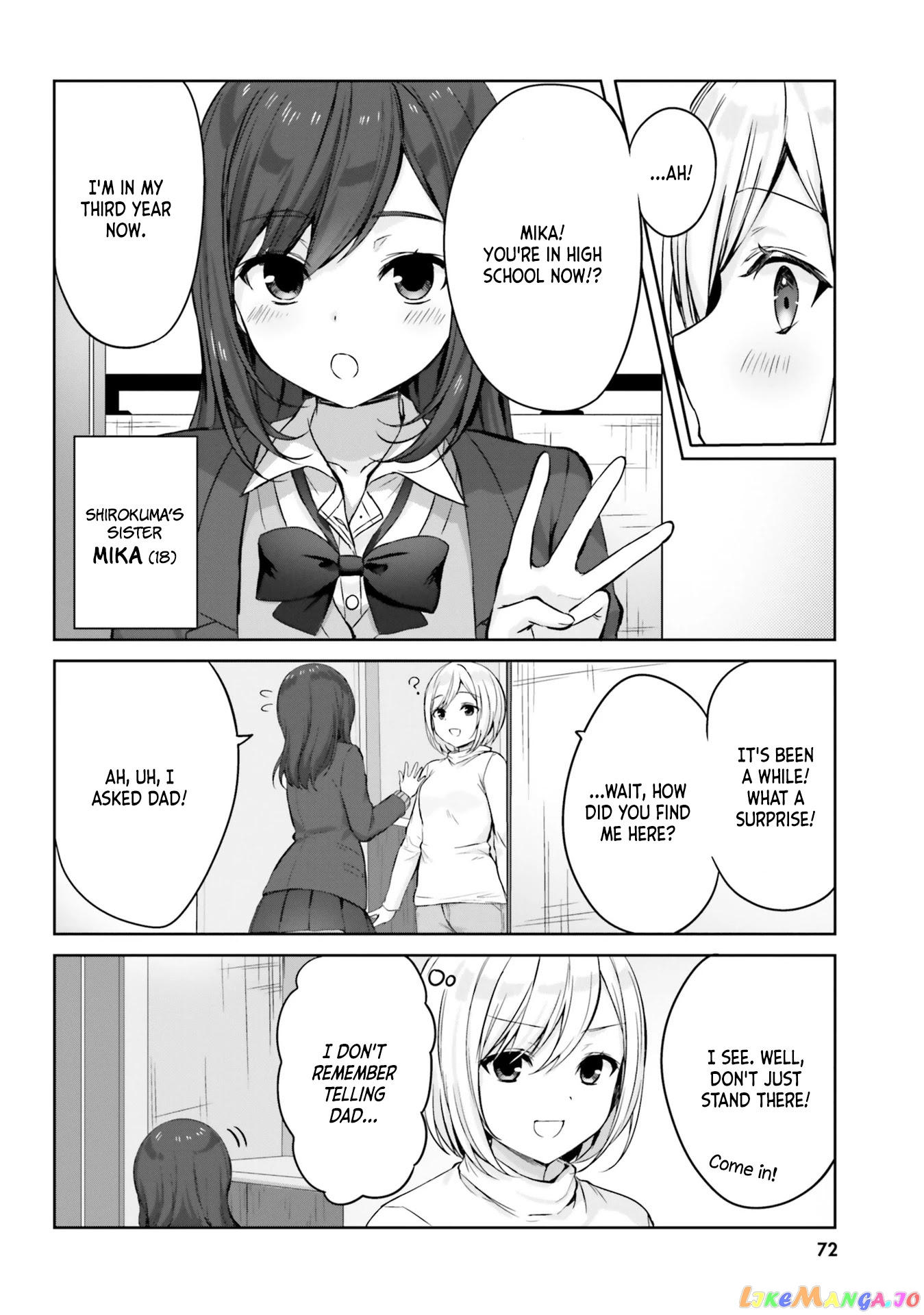 Nanako From The Neighborhood chapter 6 - page 4