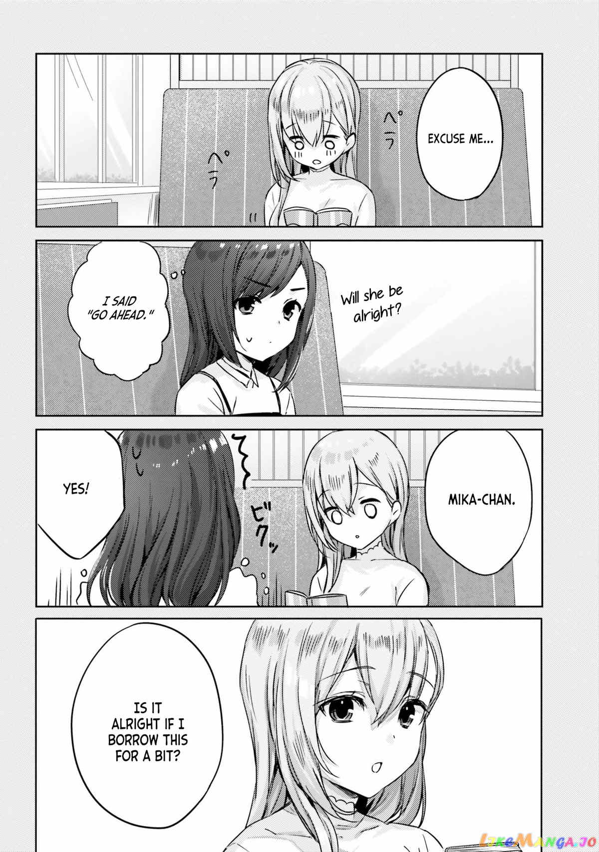 Nanako From The Neighborhood chapter 8 - page 4