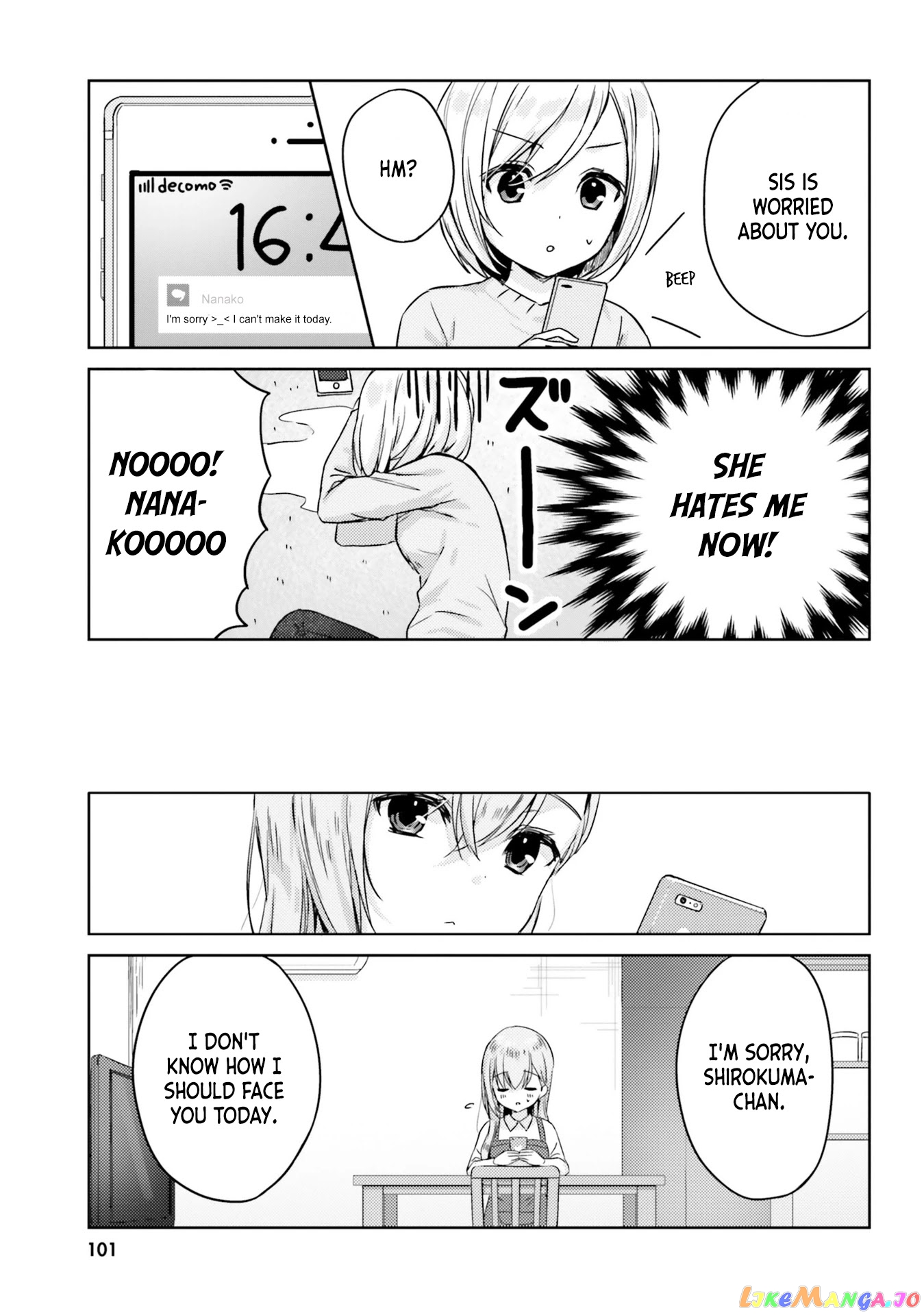 Nanako From The Neighborhood chapter 8 - page 7