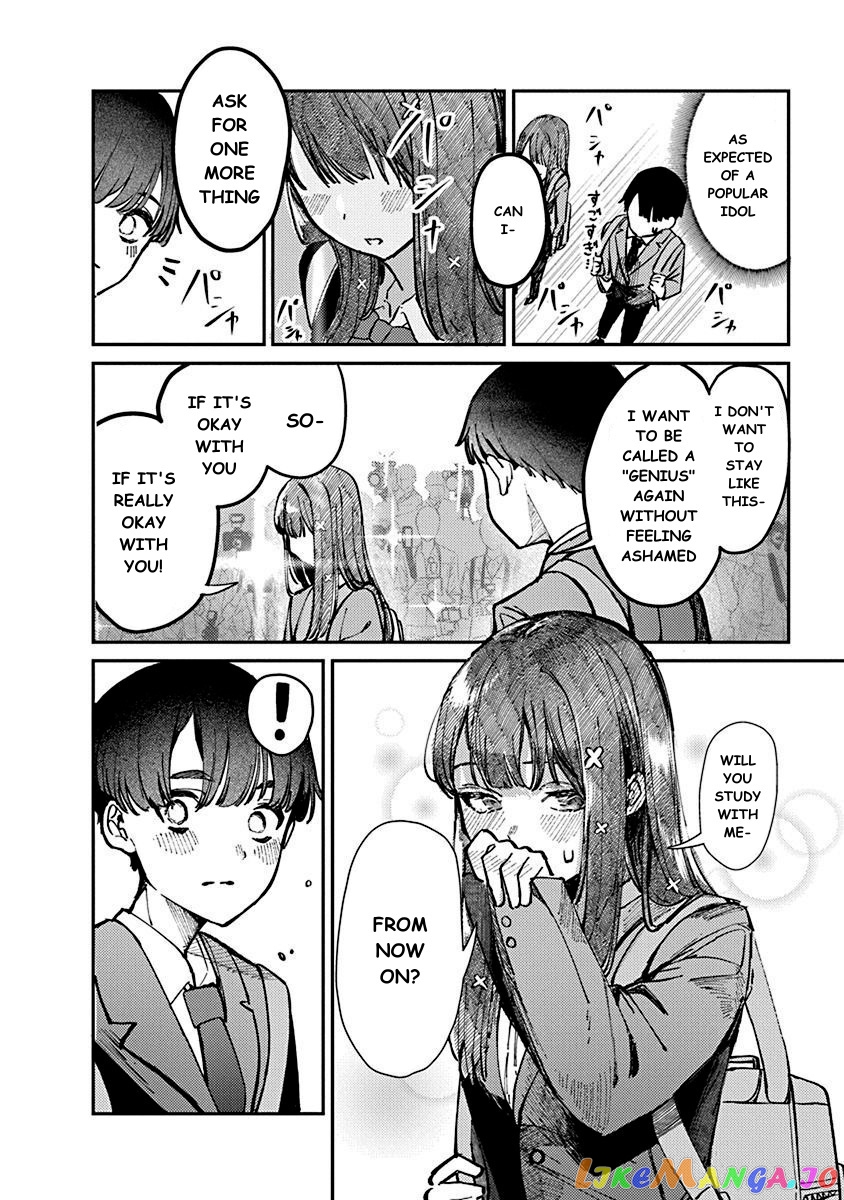 Houkago No Idol Ni Wa Himitsu Ga Aru chapter 1 - page 36