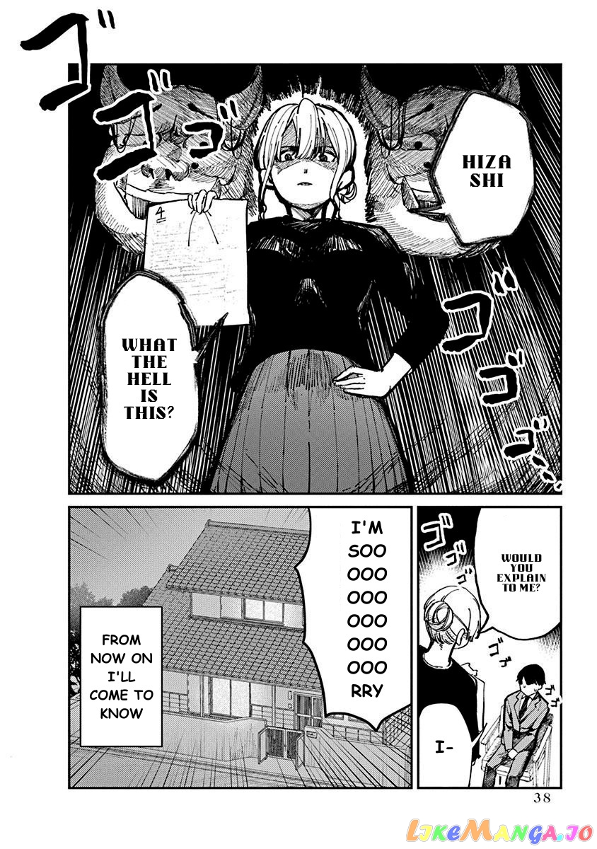 Houkago No Idol Ni Wa Himitsu Ga Aru chapter 1 - page 40