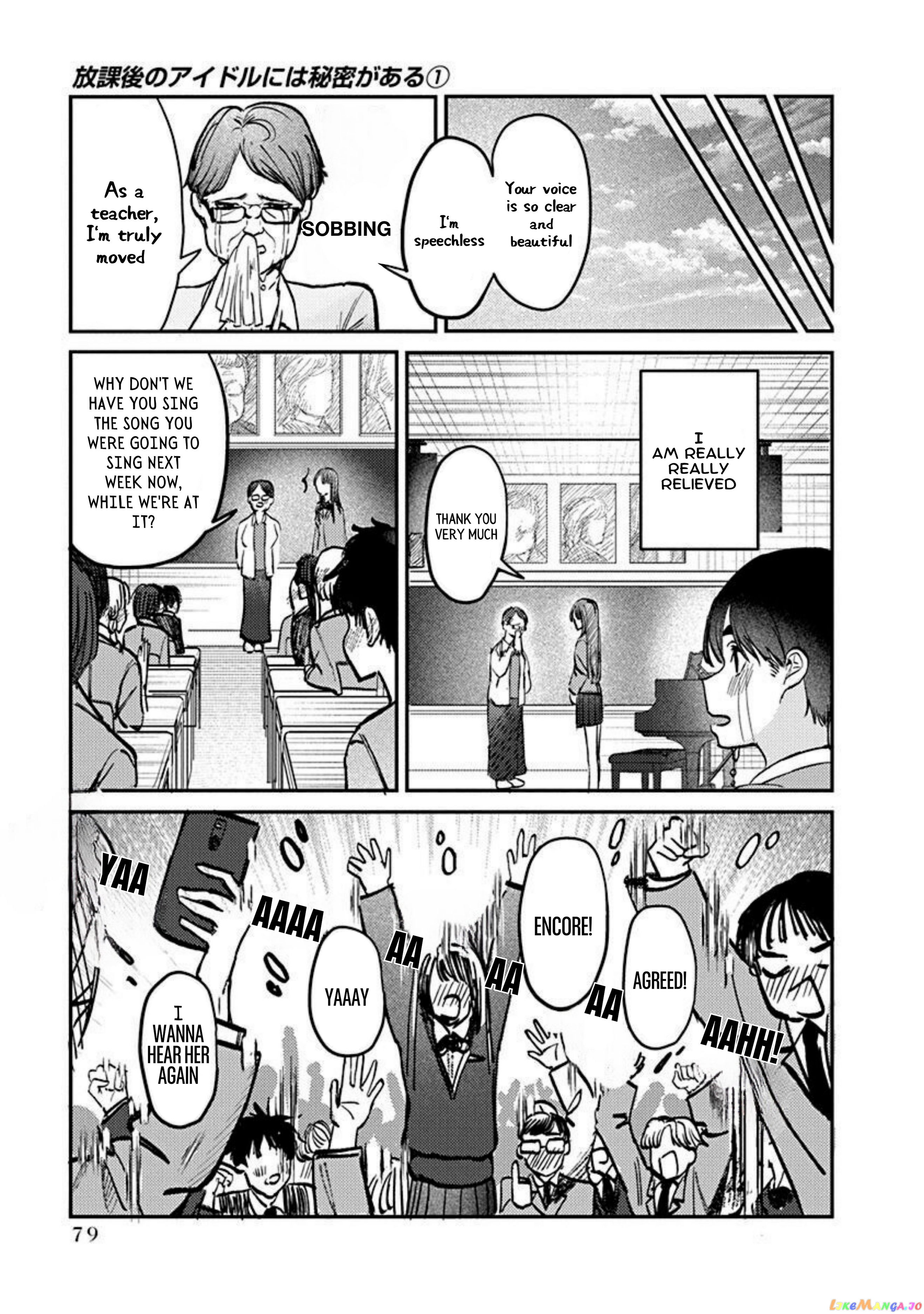 Houkago No Idol Ni Wa Himitsu Ga Aru chapter 3 - page 15