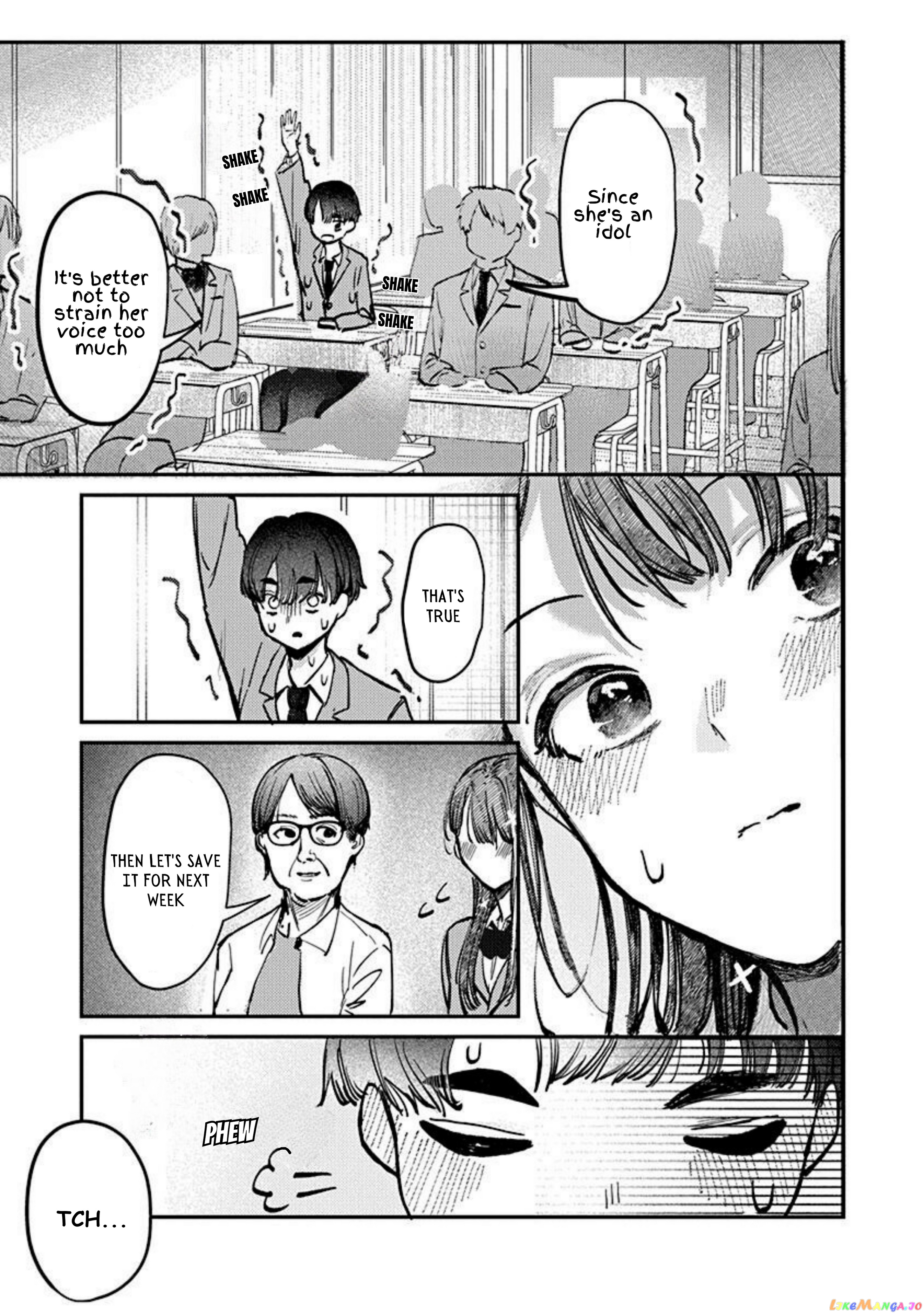 Houkago No Idol Ni Wa Himitsu Ga Aru chapter 3 - page 17