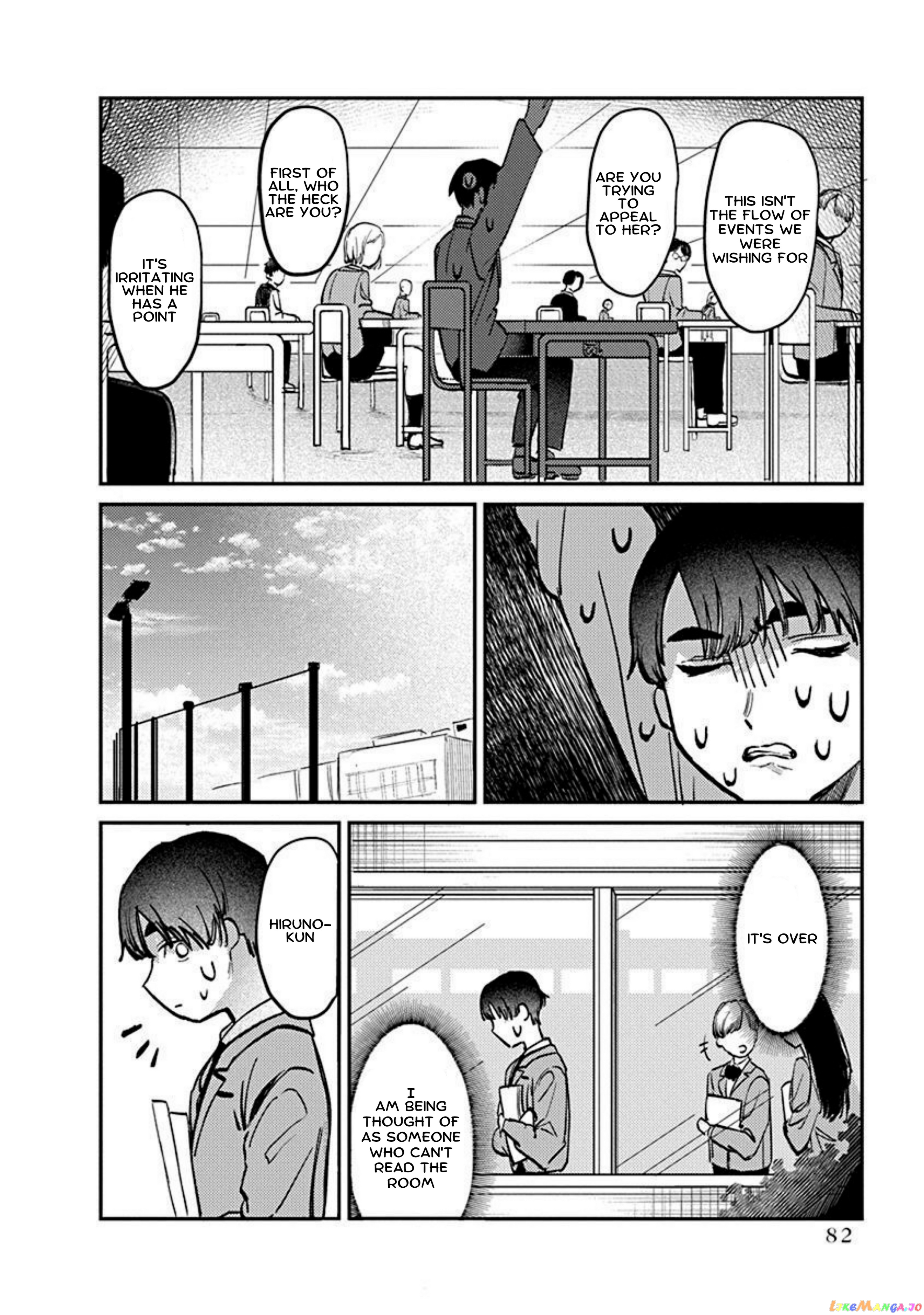 Houkago No Idol Ni Wa Himitsu Ga Aru chapter 3 - page 18