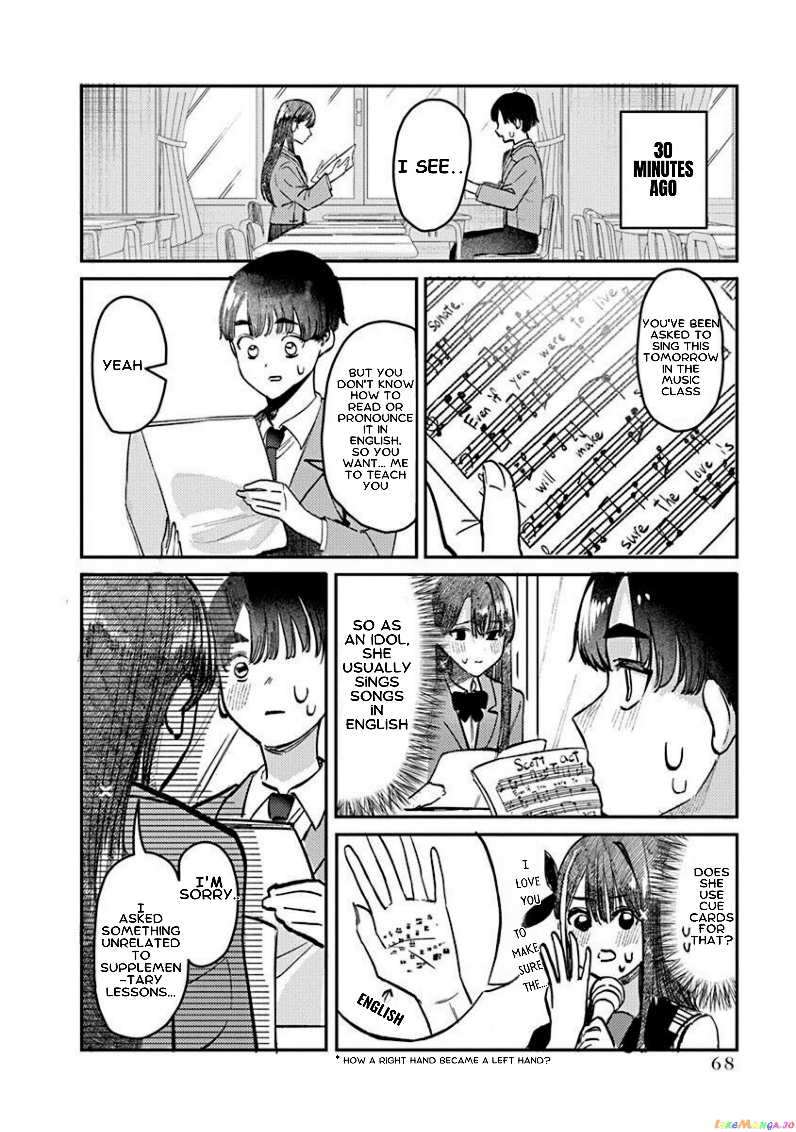 Houkago No Idol Ni Wa Himitsu Ga Aru chapter 3 - page 4