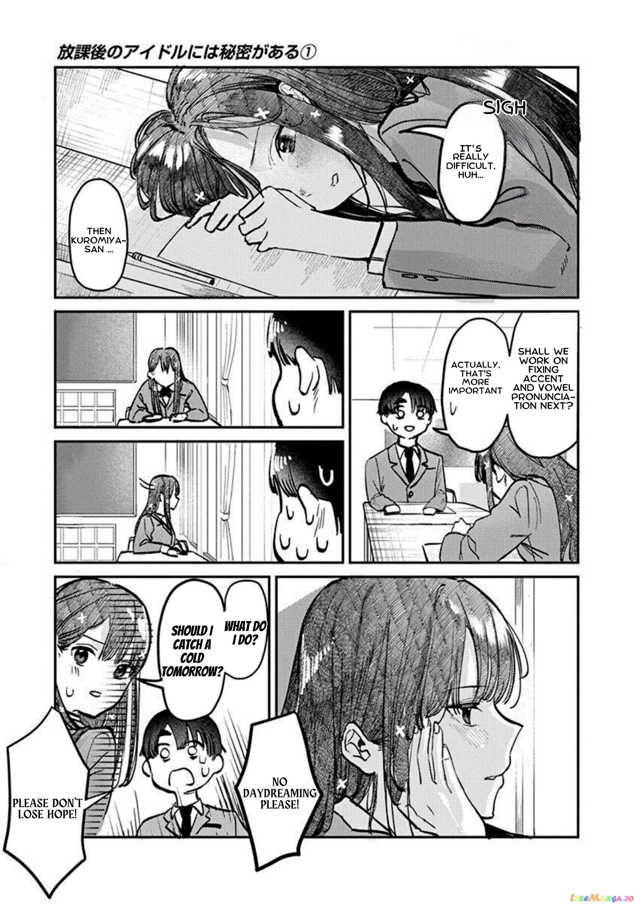 Houkago No Idol Ni Wa Himitsu Ga Aru chapter 3 - page 7