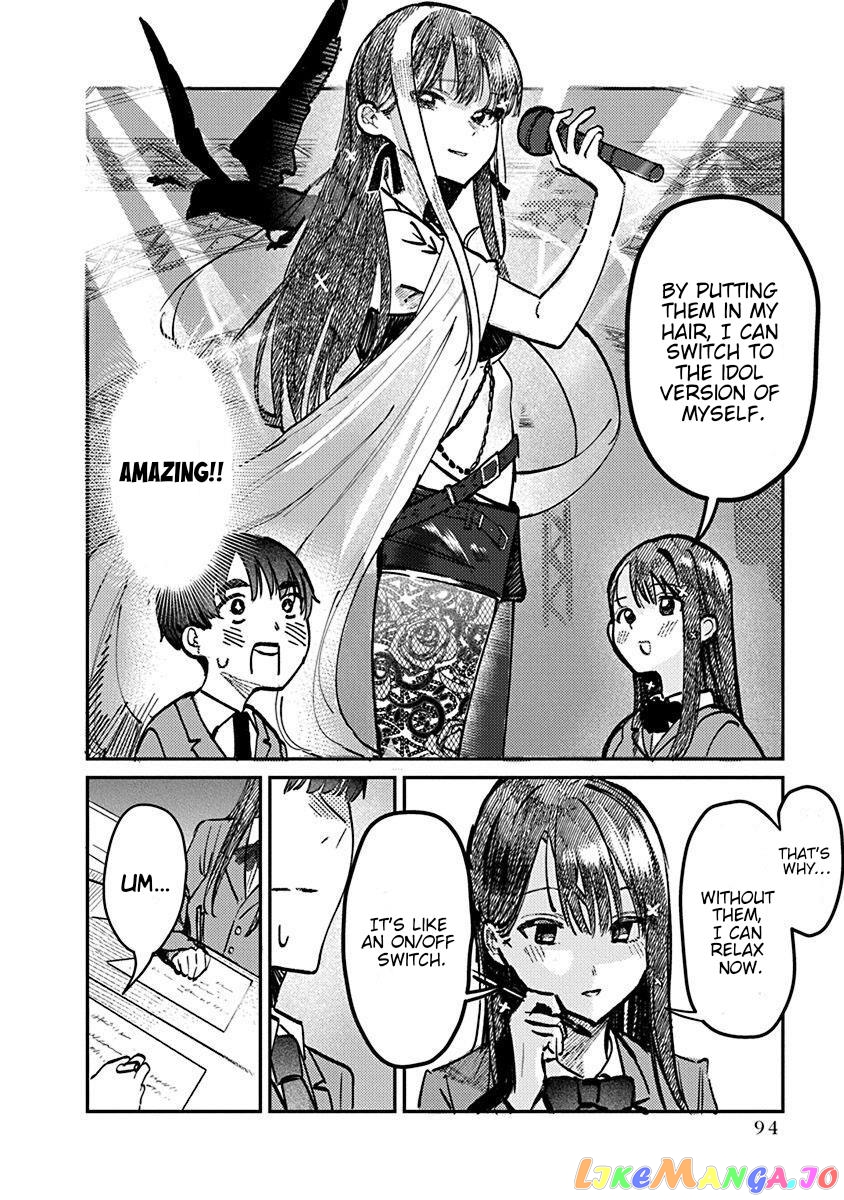 Houkago No Idol Ni Wa Himitsu Ga Aru chapter 4 - page 11