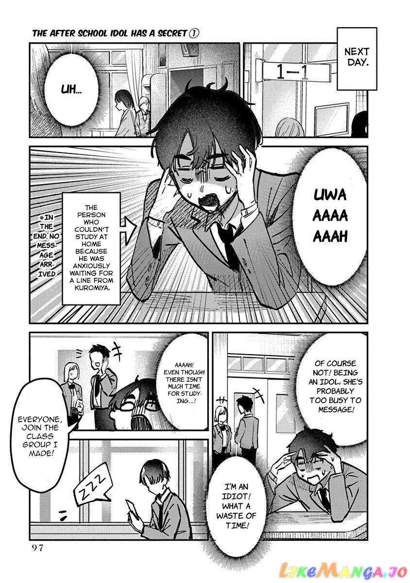 Houkago No Idol Ni Wa Himitsu Ga Aru chapter 4 - page 14