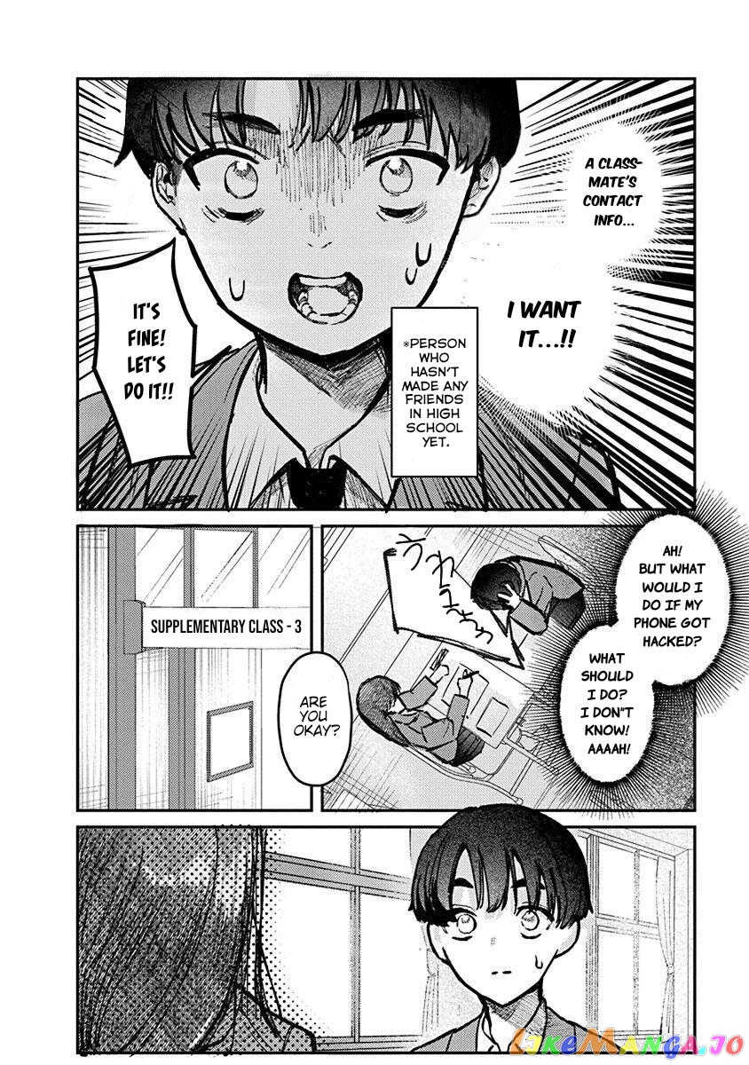 Houkago No Idol Ni Wa Himitsu Ga Aru chapter 4 - page 5