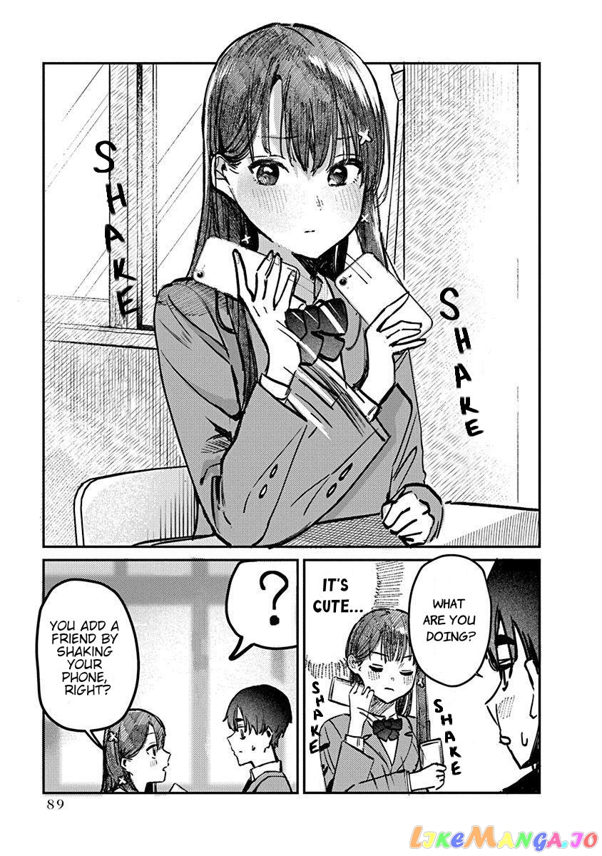 Houkago No Idol Ni Wa Himitsu Ga Aru chapter 4 - page 6