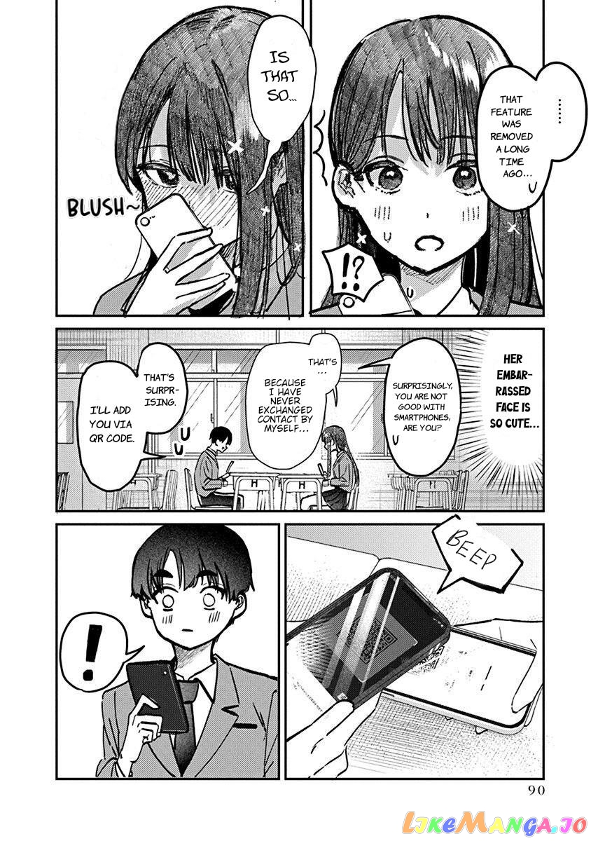 Houkago No Idol Ni Wa Himitsu Ga Aru chapter 4 - page 7