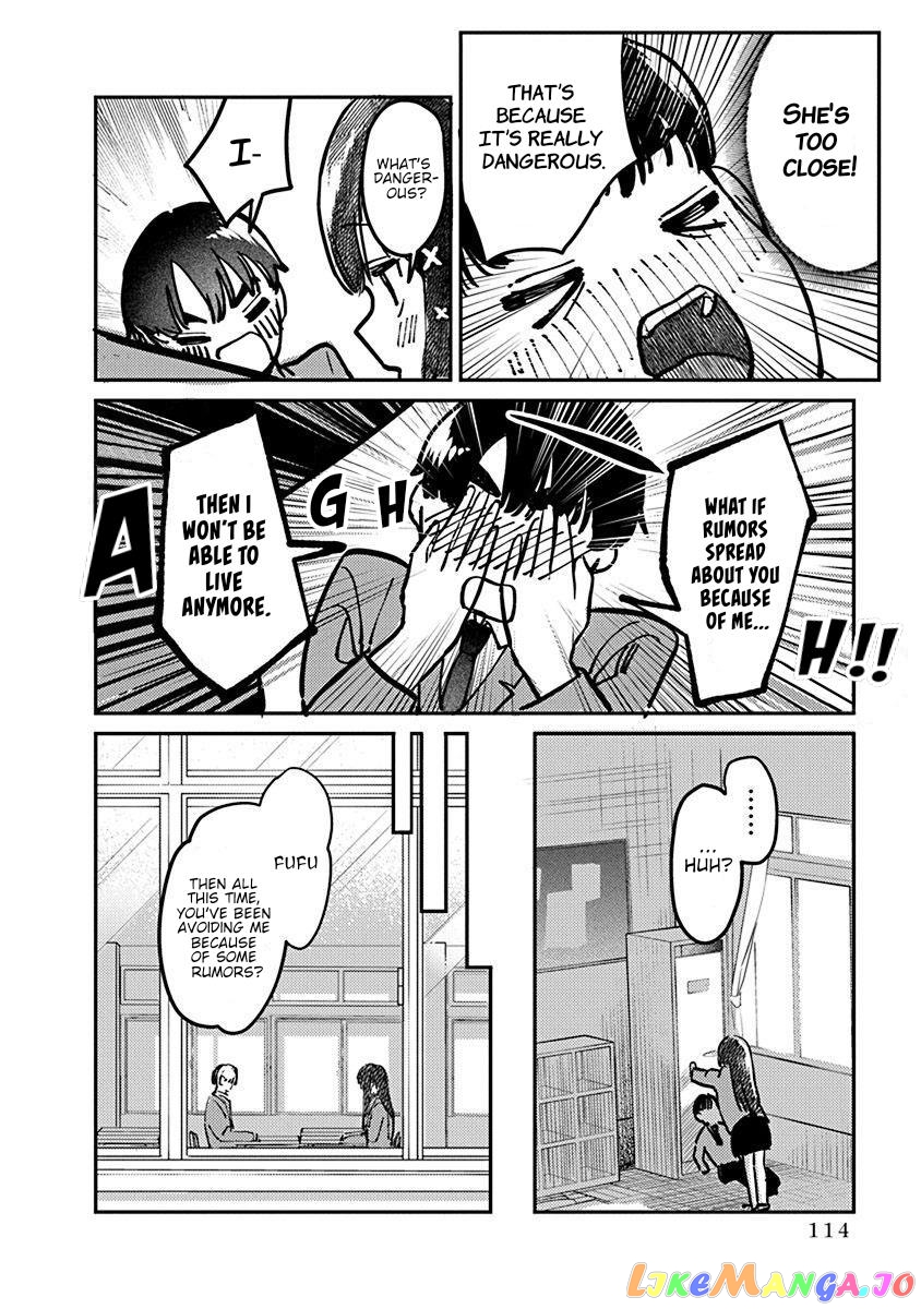 Houkago No Idol Ni Wa Himitsu Ga Aru chapter 5 - page 13