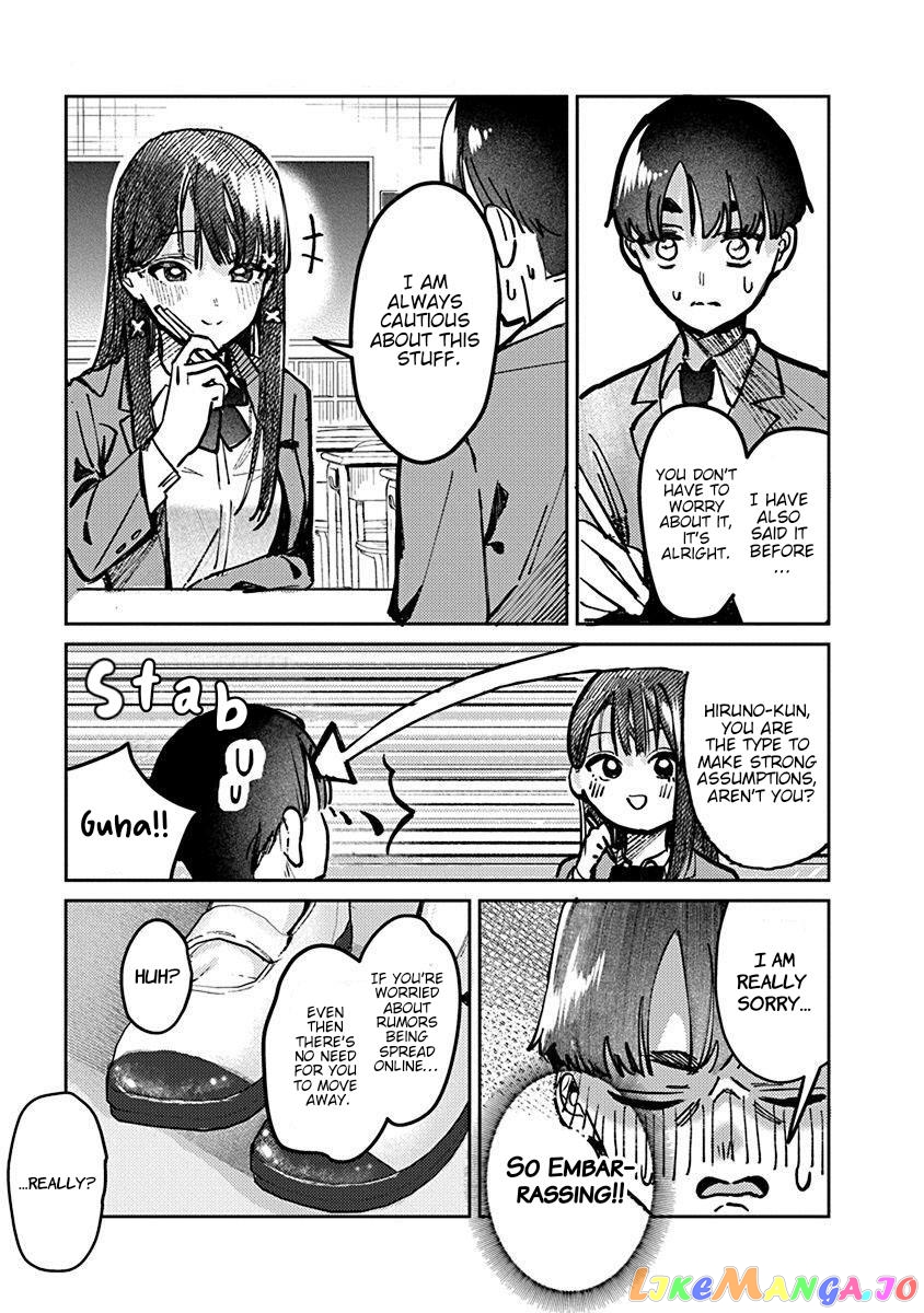 Houkago No Idol Ni Wa Himitsu Ga Aru chapter 5 - page 14