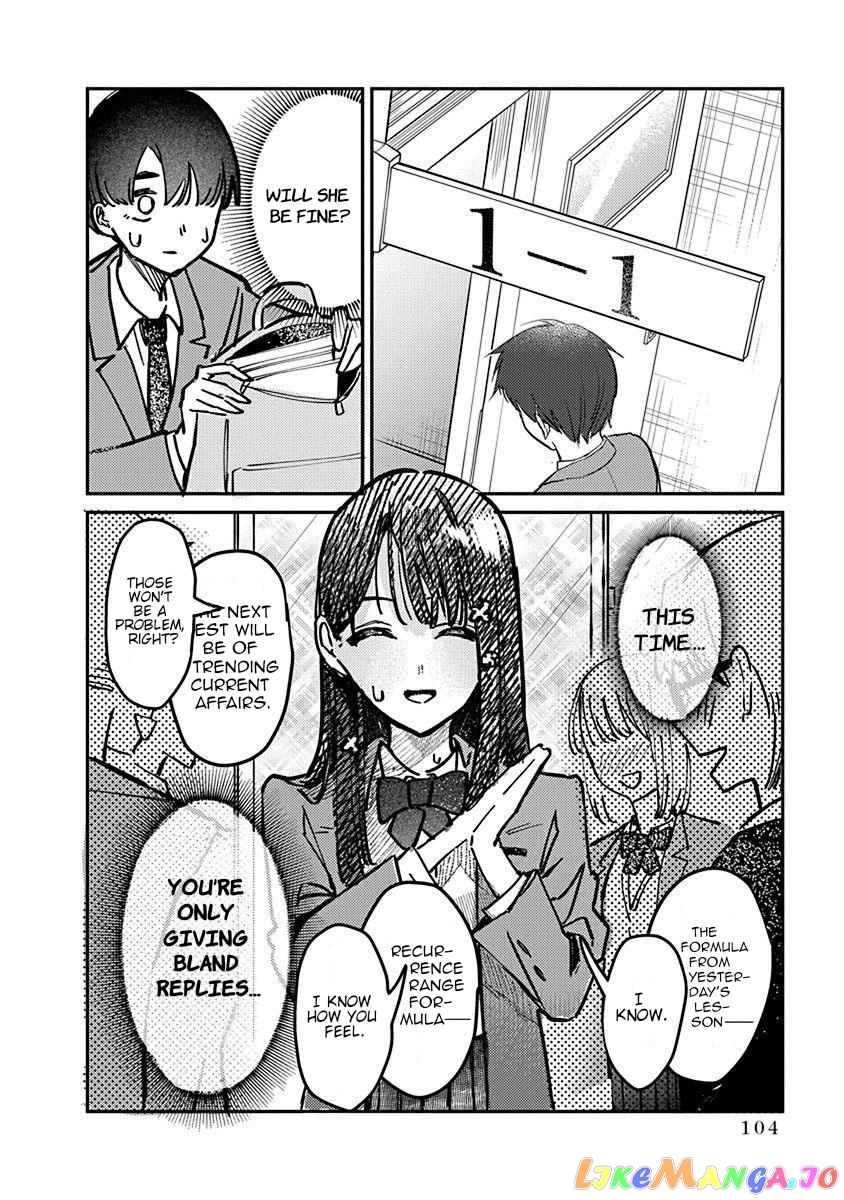 Houkago No Idol Ni Wa Himitsu Ga Aru chapter 5 - page 3