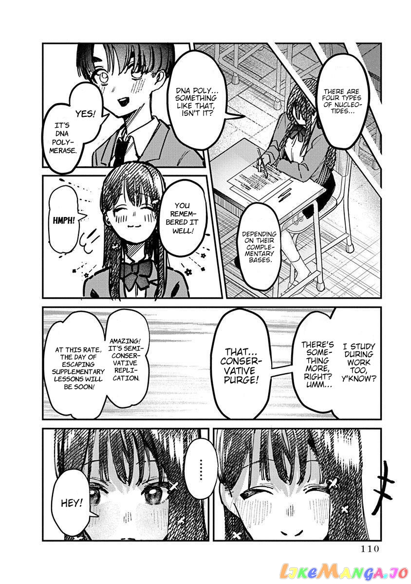Houkago No Idol Ni Wa Himitsu Ga Aru chapter 5 - page 9