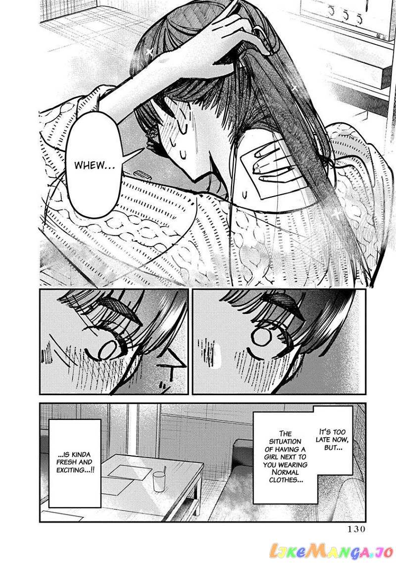 Houkago No Idol Ni Wa Himitsu Ga Aru chapter 6 - page 11