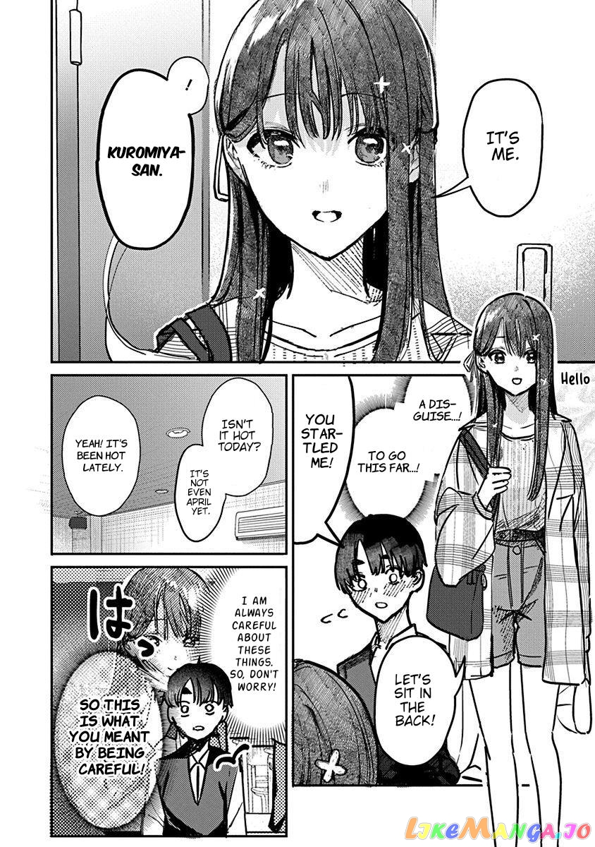 Houkago No Idol Ni Wa Himitsu Ga Aru chapter 6 - page 7