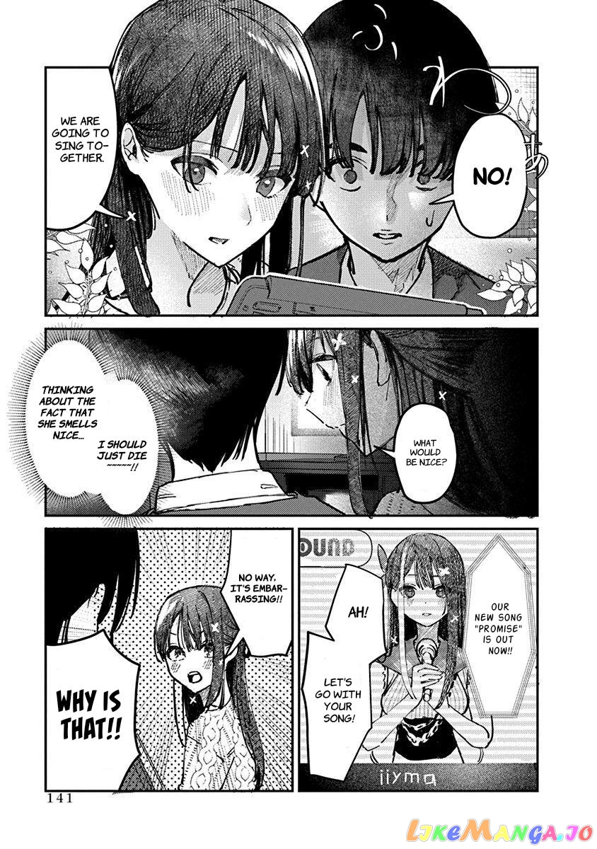 Houkago No Idol Ni Wa Himitsu Ga Aru chapter 7 - page 4