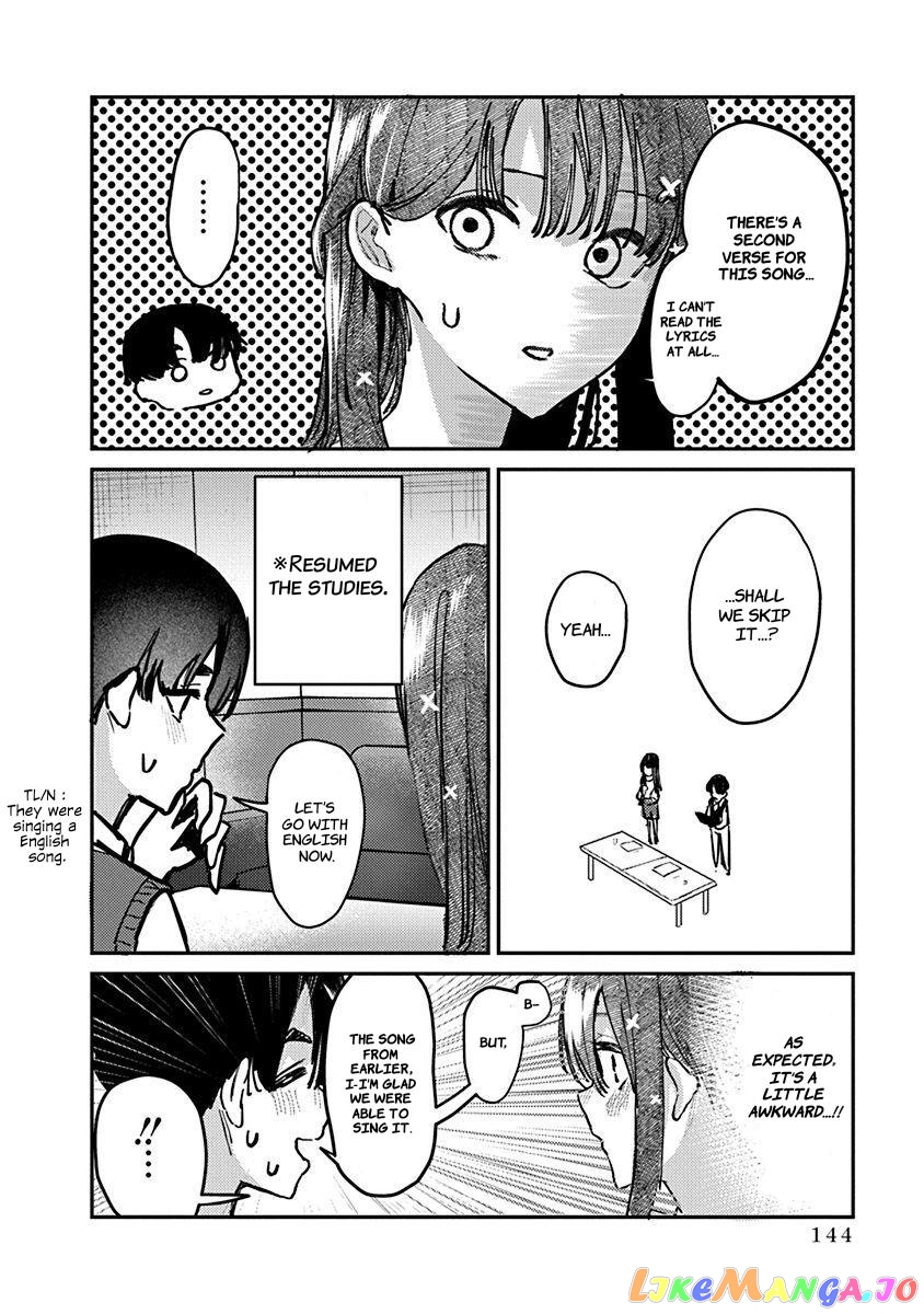 Houkago No Idol Ni Wa Himitsu Ga Aru chapter 7 - page 7