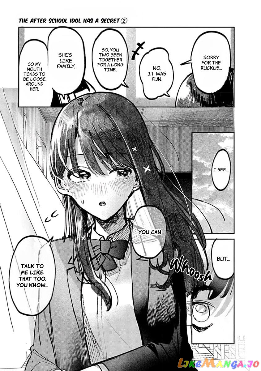 Houkago No Idol Ni Wa Himitsu Ga Aru chapter 10 - page 15