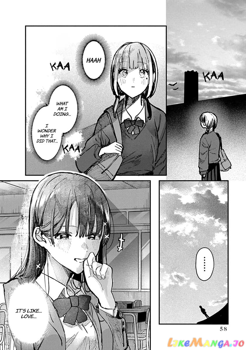 Houkago No Idol Ni Wa Himitsu Ga Aru chapter 10 - page 18