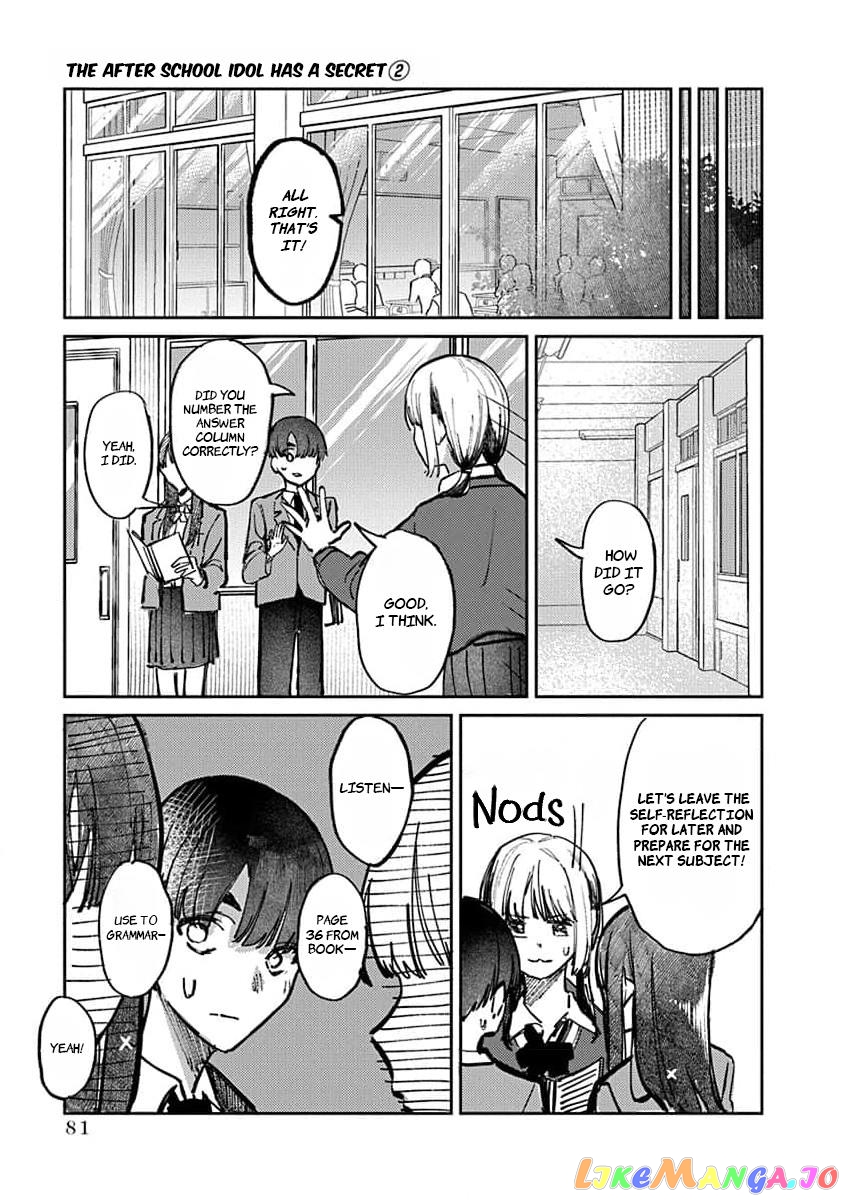 Houkago No Idol Ni Wa Himitsu Ga Aru chapter 12 - page 4