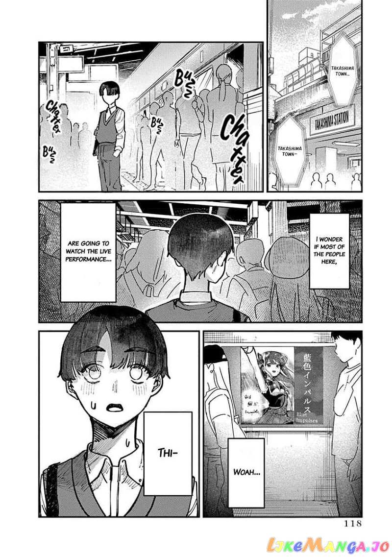 Houkago No Idol Ni Wa Himitsu Ga Aru Chapter 14 - page 2