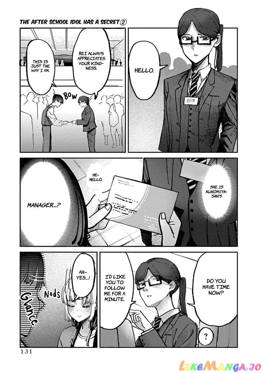 Houkago No Idol Ni Wa Himitsu Ga Aru Chapter 14 - page 15