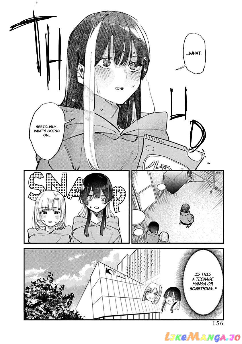 Houkago No Idol Ni Wa Himitsu Ga Aru Chapter 15 - page 22