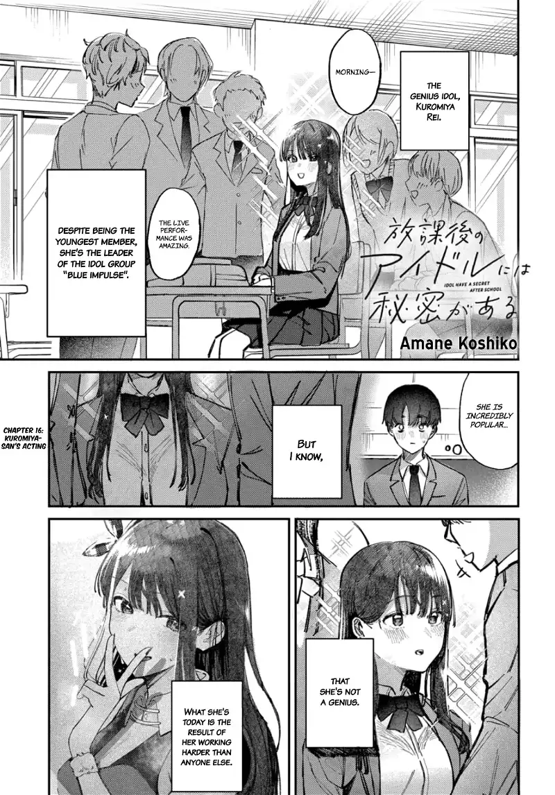 Houkago No Idol Ni Wa Himitsu Ga Aru Chapter 16 - page 1